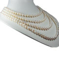 4 Strands Pearl Necklace (E1355)